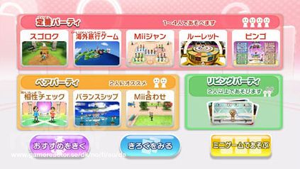 Wii Party