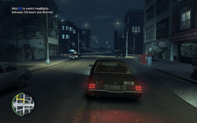 Grand Theft Auto IV