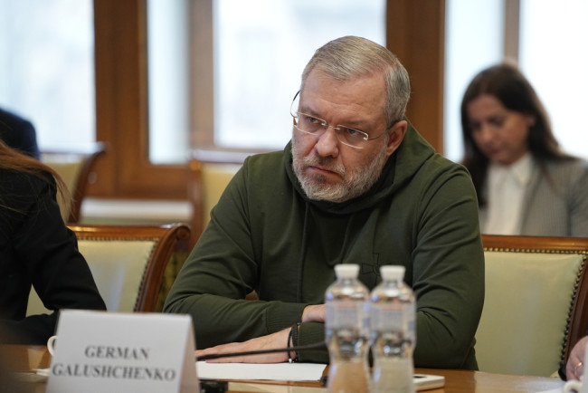 Före detta ukrainsk energiminister gripen när han försökte lämna landet