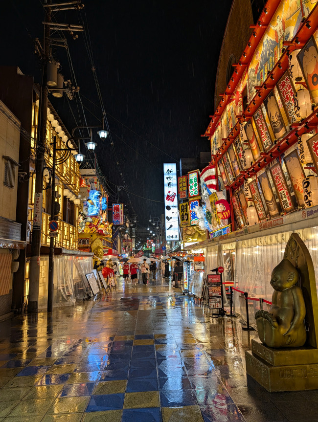 Det bästa och konstigaste med Japan - en personlig sammanfattning