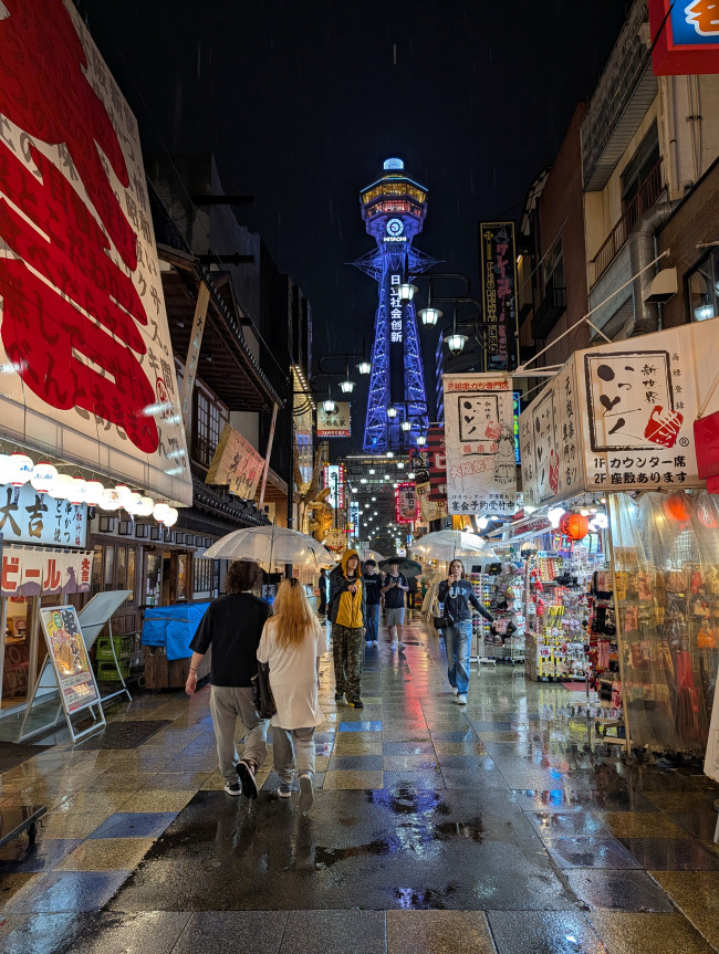 Det bästa och konstigaste med Japan - en personlig sammanfattning