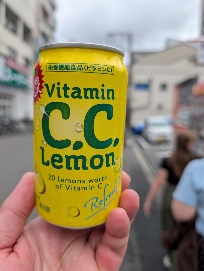 Det bästa och konstigaste med Japan - en personlig sammanfattning