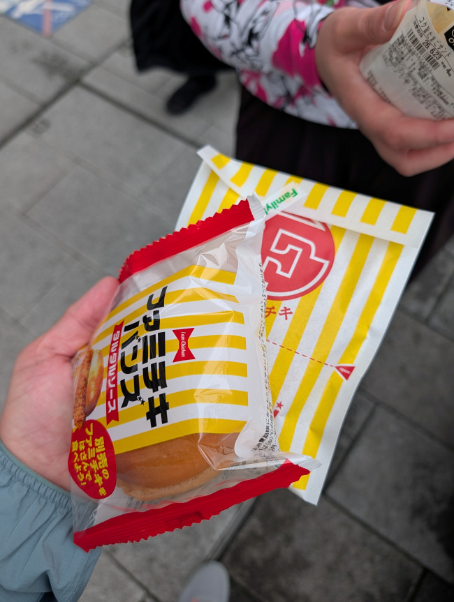 Det bästa och konstigaste med Japan - en personlig sammanfattning
