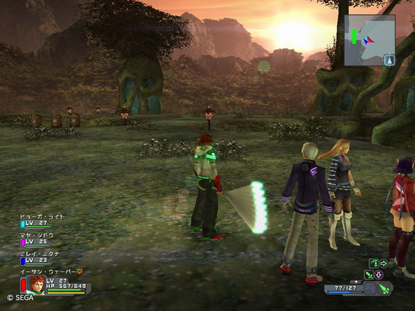 Phantasy Star Universe