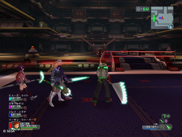 Phantasy Star Universe
