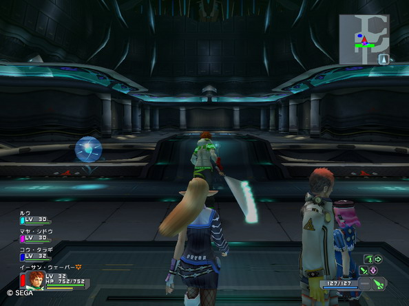 Phantasy Star Universe