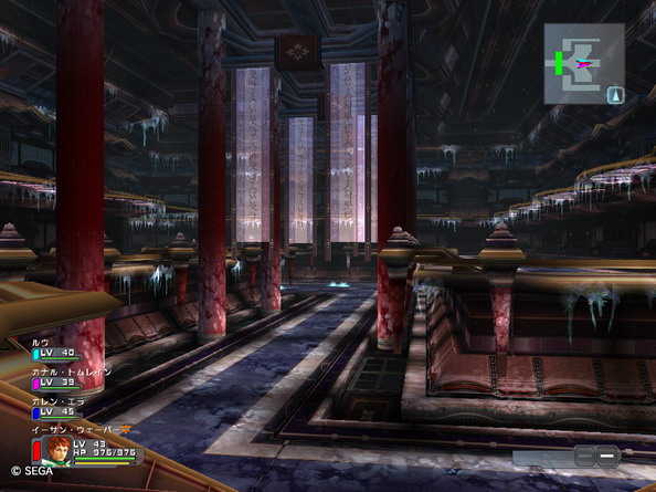 Phantasy Star Universe