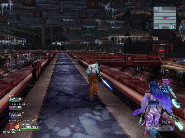 Phantasy Star Universe