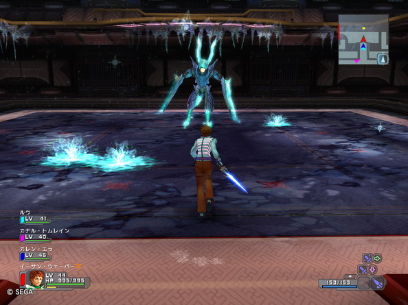Phantasy Star Universe
