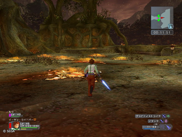 Phantasy Star Universe