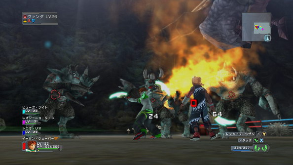 Phantasy Star Universe