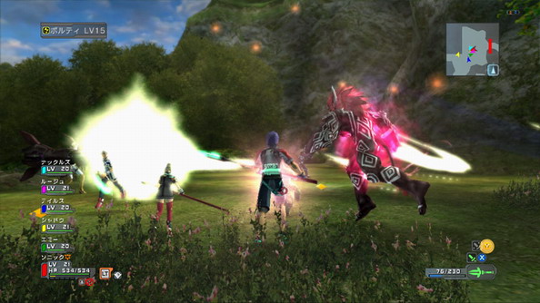 Phantasy Star Universe