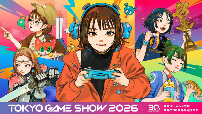 Bandai Namco, Sega, Sony, Capcom med flera klara för Tokyo Game Show