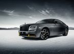 Rolls-Royce har presenterat sin sista V12-coupé