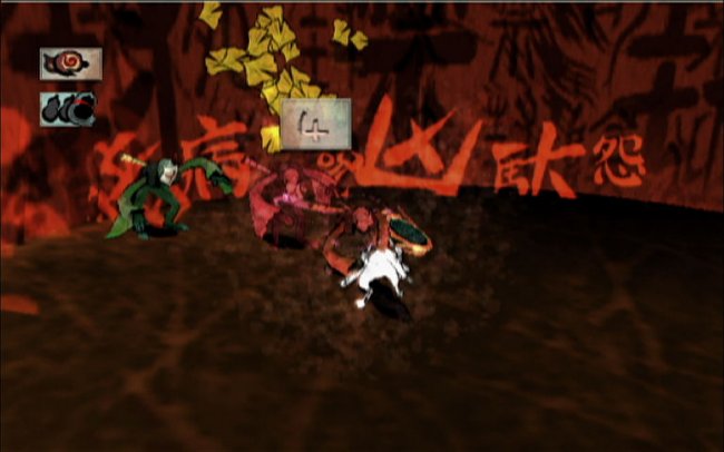 Okami