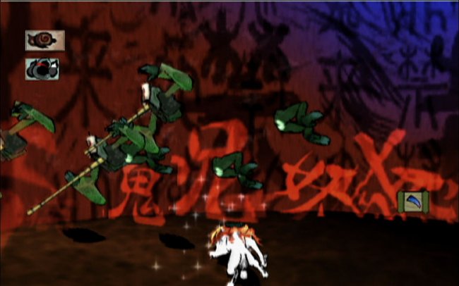 Okami