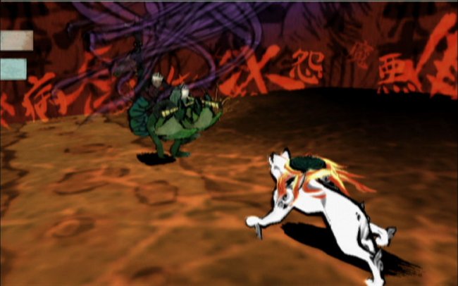 Okami