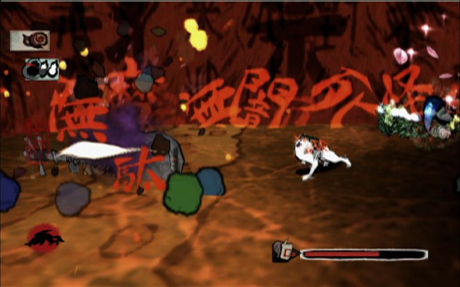 Okami