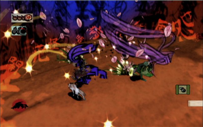 Okami