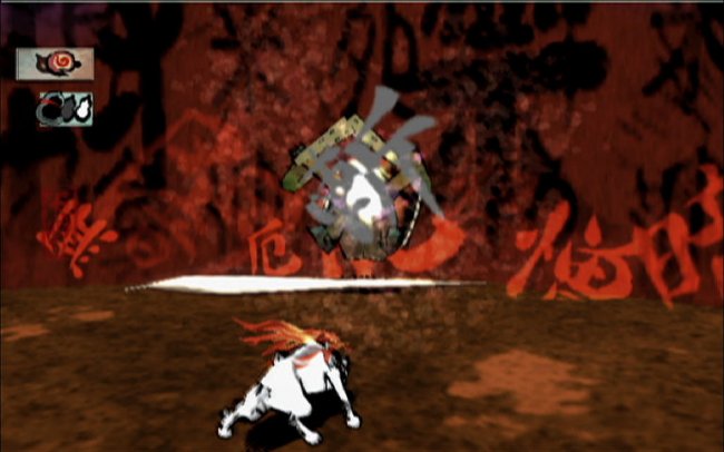 Okami