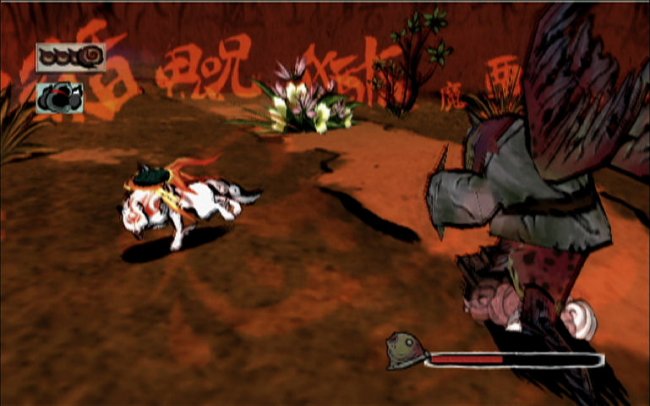 Okami