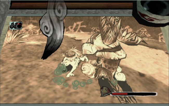 Okami