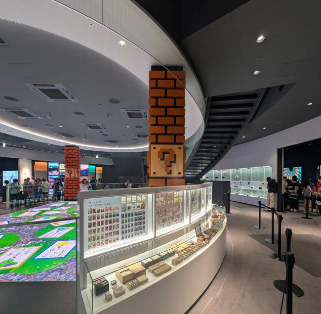 Nintendo Museum är ren magi