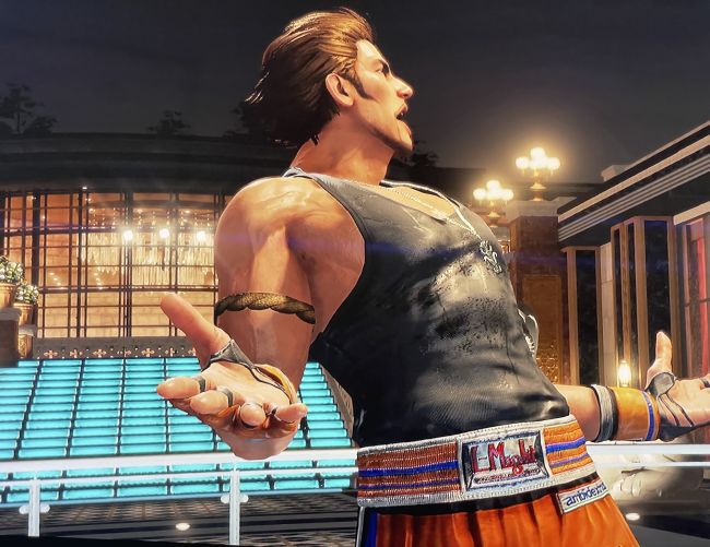 Virtua Fighter 5: Ultimate Showdown