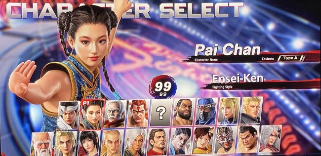 Virtua Fighter 5: Ultimate Showdown