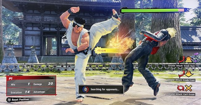 Virtua Fighter 5: Ultimate Showdown