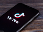 TikTok förbjuds i USA