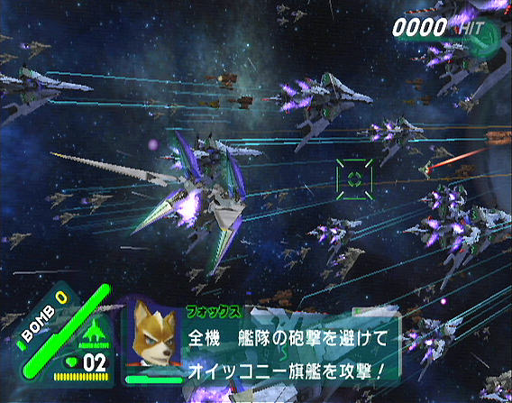 Star Fox Assault