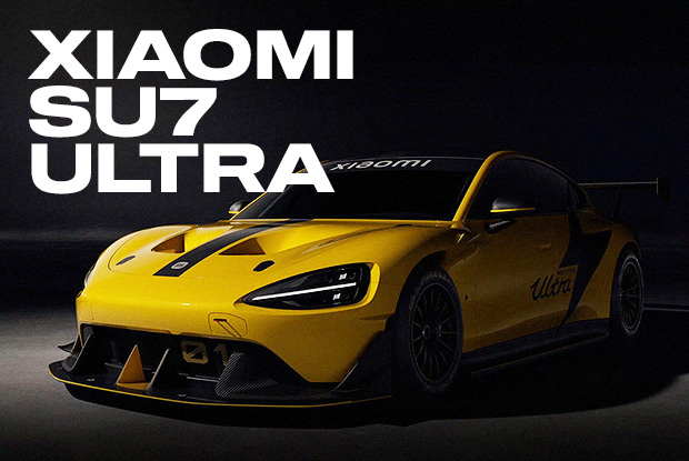 Xiaomi tar i från tårna