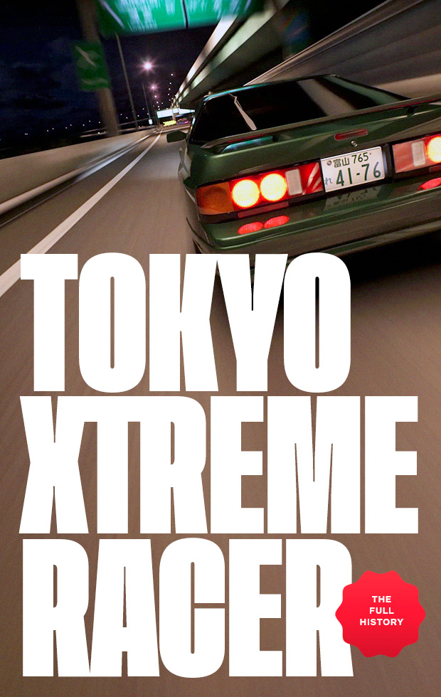 Ikonisk racingspelsföljetong