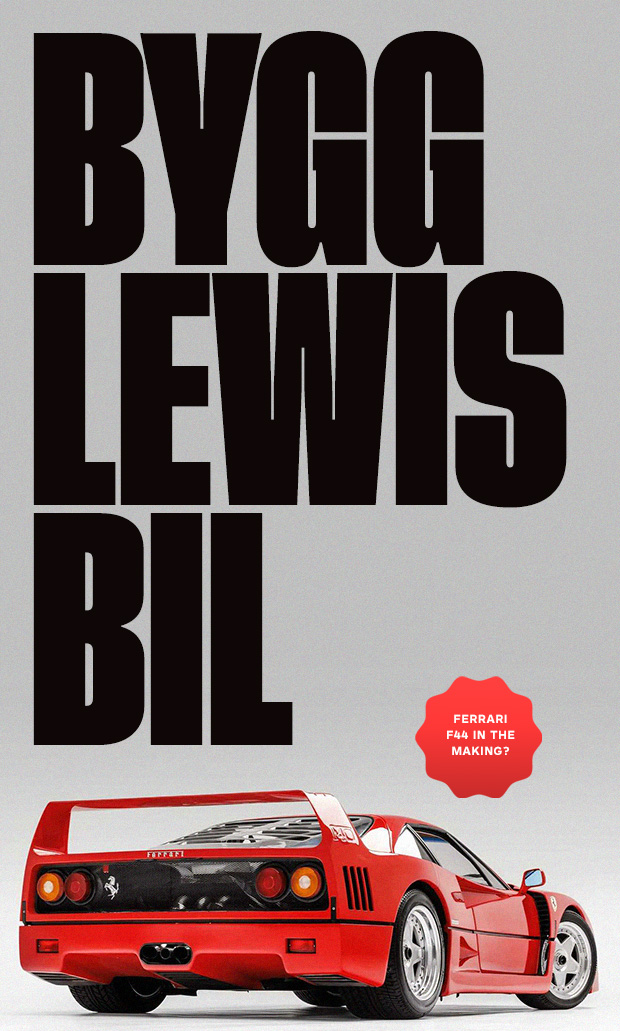 Ferrari F44 (build it, please)