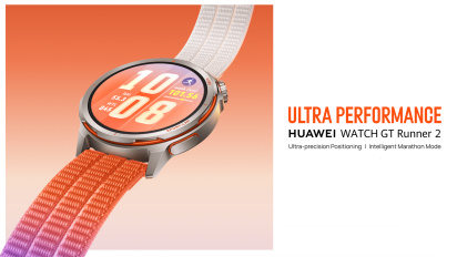 Huawei Watch GT Runner 2 - Produktpresentation #2 (Mjukvara)